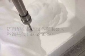 吉安万安县泡沫/橡塑样品